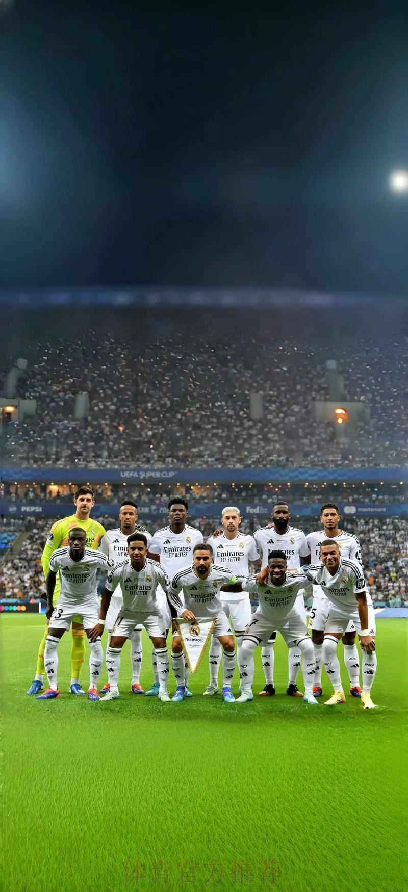 皇馬以攻為守捧「大」